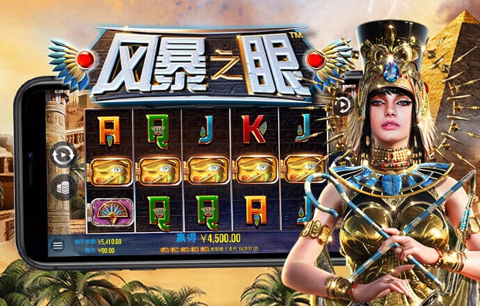 威廉体育